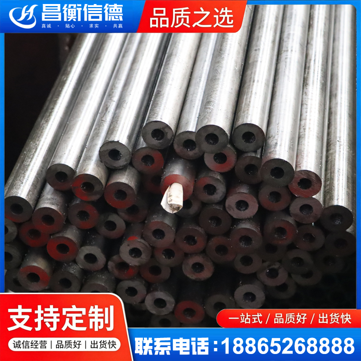 达川20#精密钢管
